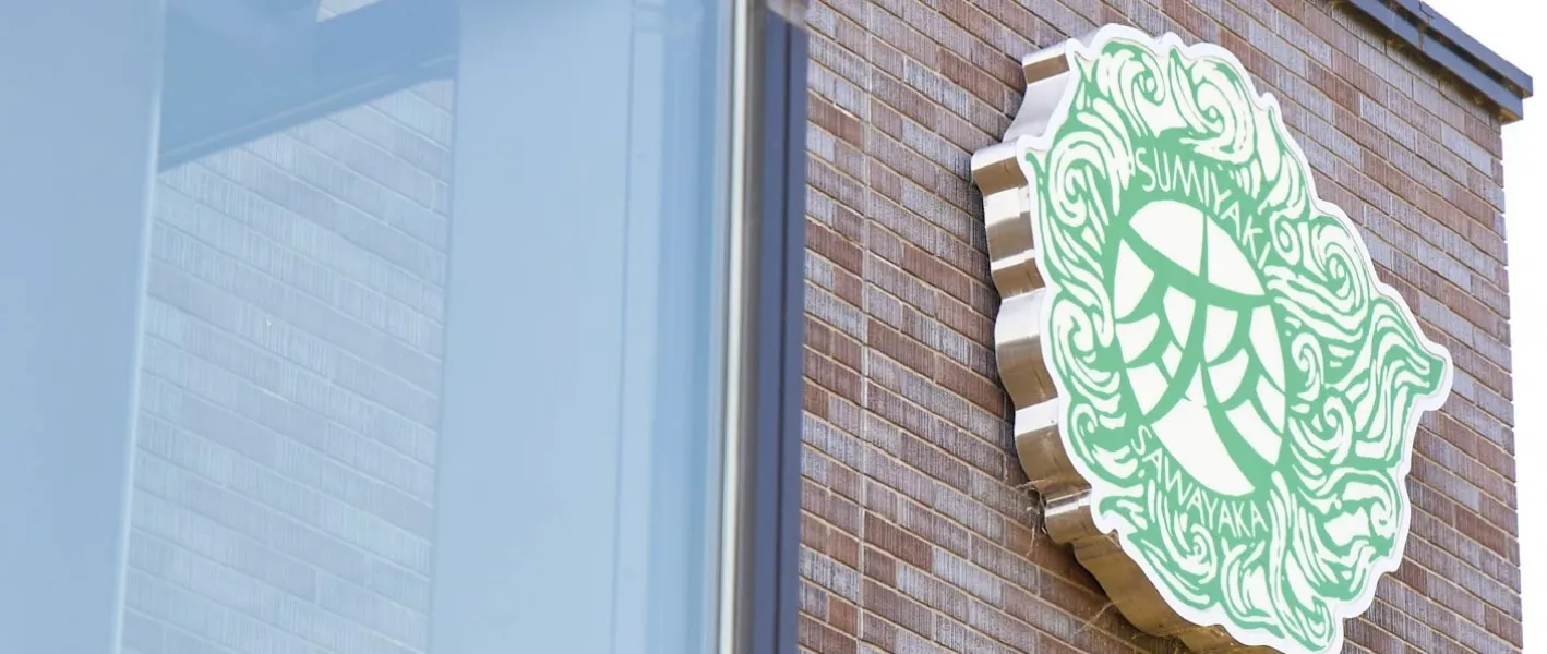 シンボルマークに込めた想い